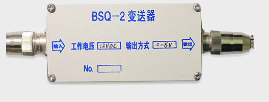變送器接線(xiàn)盒BSQ-2-24Vdv